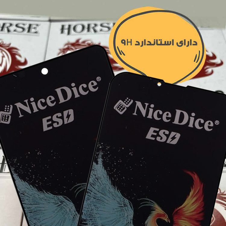 محافظ صفحه نمایش هورس مدل HND7 مناسب برای گوشی موبایل شیائومی Poco X3 GT