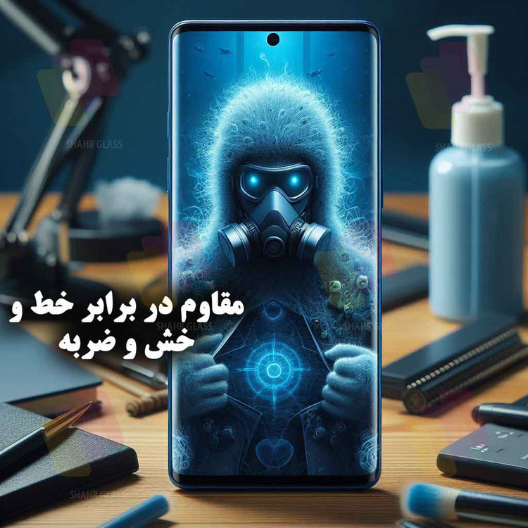 محافظ صفحه نمایش یووی شهر گلس مدل UVLIGHTSH مناسب برای گوشی موبایل شیائومی Mi Note 10