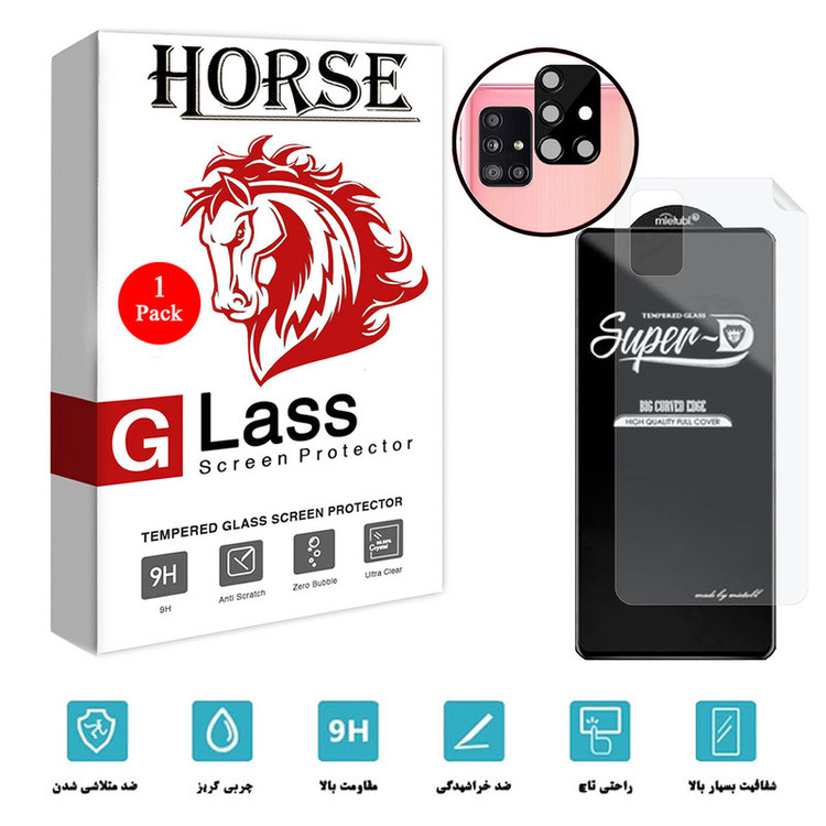 محافظ صفحه نمایش هورس مدل 3SNF-Glass مناسب برای گوشی موبایل سامسونگ Galaxy A51 5G به همراه محافظ پشت گوشی و محافظ لنز دوربین