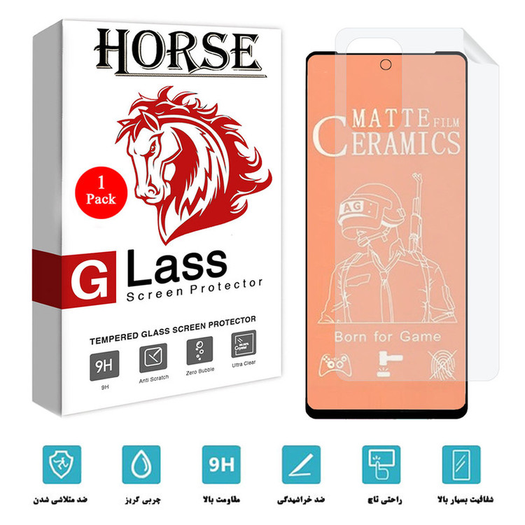 محافظ صفحه نمایش مات هورس مدل 2CMN مناسب برای گوشی موبایل شیائومی Poco M4 Pro 5G به همراه محافظ پشت گوشی