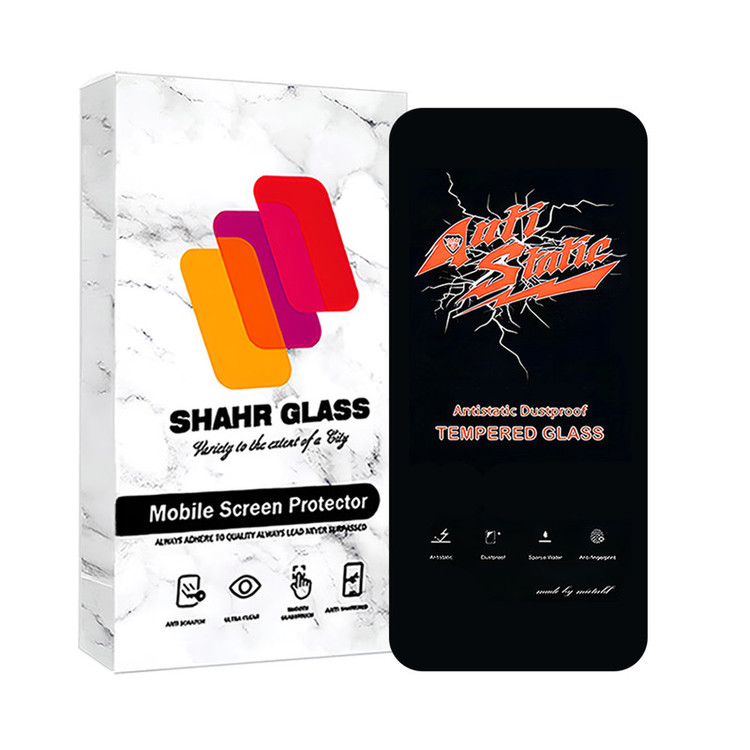 محافظ صفحه نمایش آنتی استاتیک شهر گلس مدل ANTISTA مناسب برای گوشی موبایل اپل iPhone 14 Pro