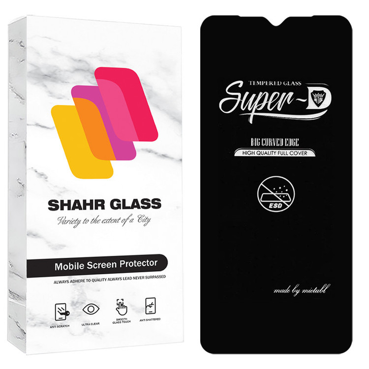 محافظ صفحه نمایش شهر گلس مدل SPRBP مناسب برای گوشی موبایل بلک ویو Wave 6C / A52 Pro