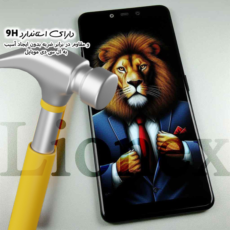 محافظ صفحه نمایش لایونکس مدل SUNL مناسب برای گوشی موبایل سامسونگ Galaxy A22 4G / M32 4G به همراه محافظ پشت گوشی