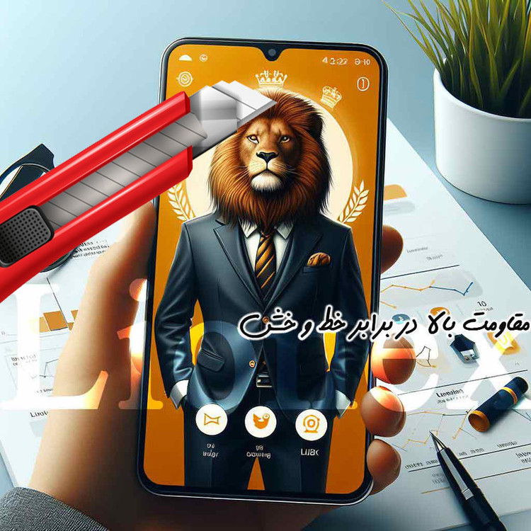 محافظ صفحه نمایش لایونکس مدل SUNL مناسب برای گوشی موبایل سامسونگ Galaxy A22 4G / M32 4G به همراه محافظ پشت گوشی