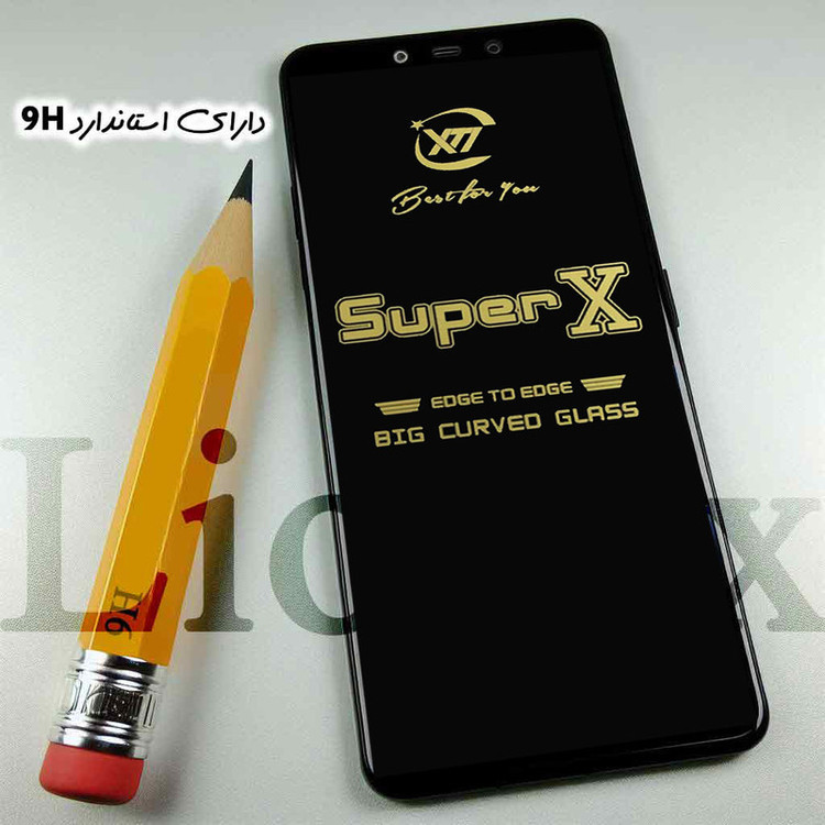 محافظ صفحه نمایش لایونکس مدل SPXL مناسب برای گوشی موبایل هوآوی P smart 2021