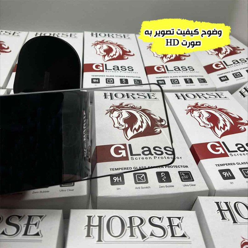 محافظ صفحه نمایش هورس مدل SPXH مناسب برای گوشی موبایل اپل iPhone 14