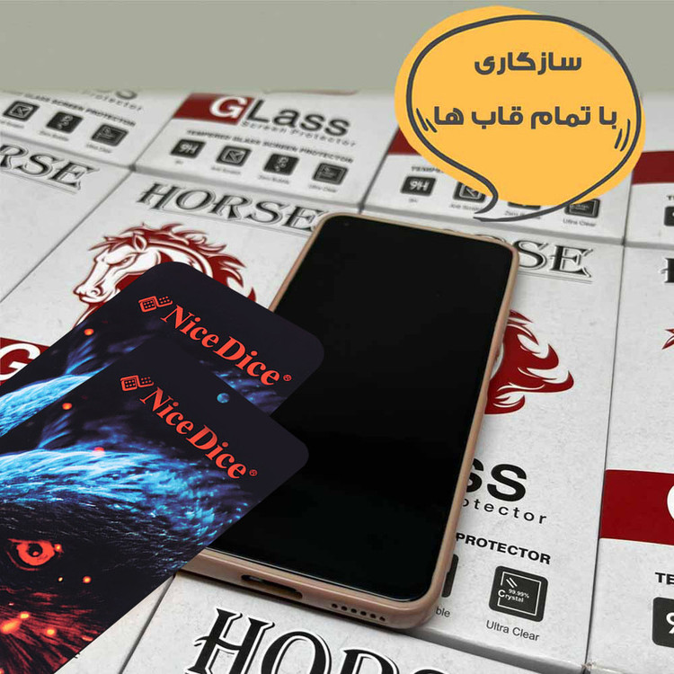 محافظ صفحه نمایش هورس مدل NDUH مناسب برای گوشی موبایل سامسونگ Galaxy A10