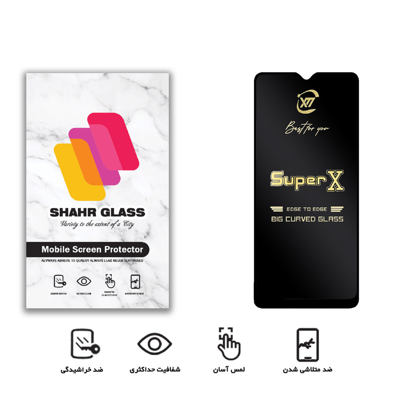 محافظ صفحه نمایش شهر گلس مدل SUPERX مناسب برای گوشی موبایل سامسونگ Galaxy A04e