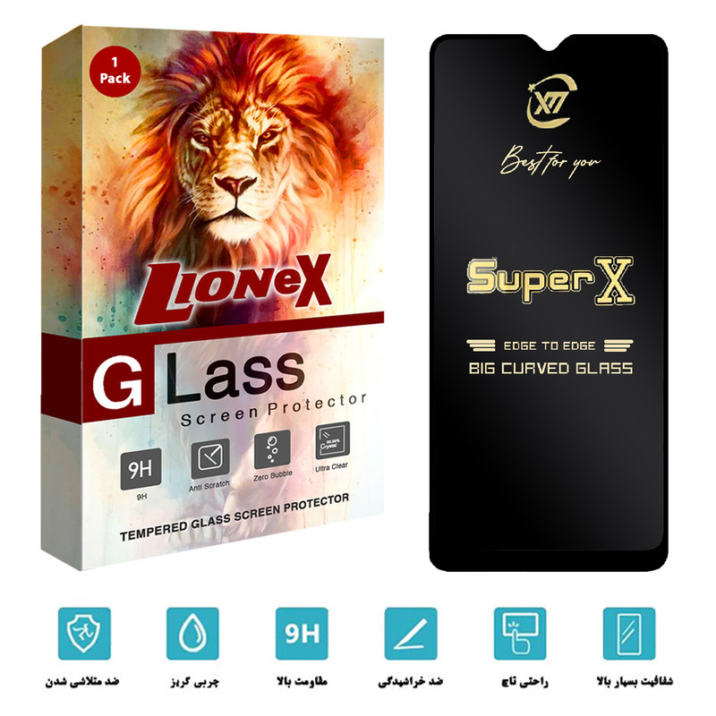 محافظ صفحه نمایش لایونکس مدل SUPERX مناسب برای گوشی موبایل سامسونگ Galaxy A04s