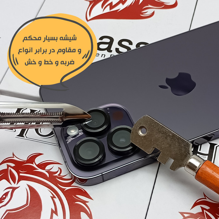 محافظ پشت گوشی هورس مدل MTBRINGH مناسب برای گوشی موبایل اپل iPhone 11 pro به همراه محافظ لنز