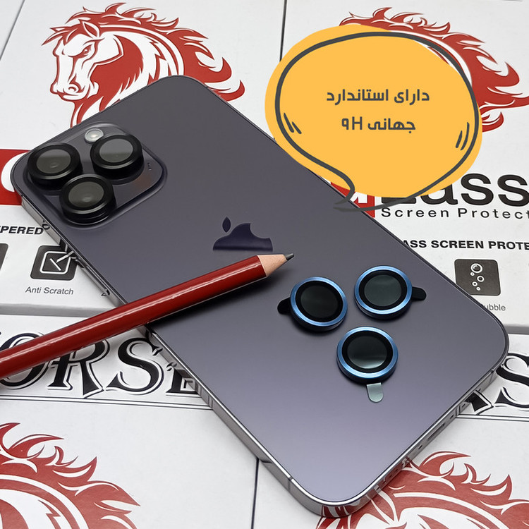 محافظ پشت گوشی هورس مدل MTBRINGH مناسب برای گوشی موبایل اپل iPhone 14 pro به همراه محافظ لنز