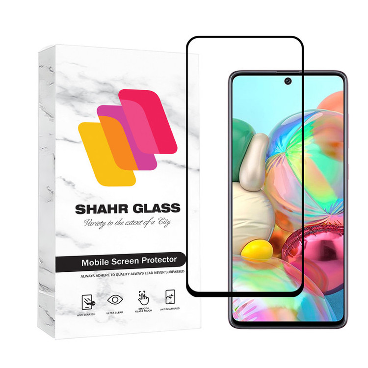 محافظ صفحه نمایش شهر گلس مدل FULSLSH مناسب برای گوشی موبایل سامسونگ Galaxy Note20 4G