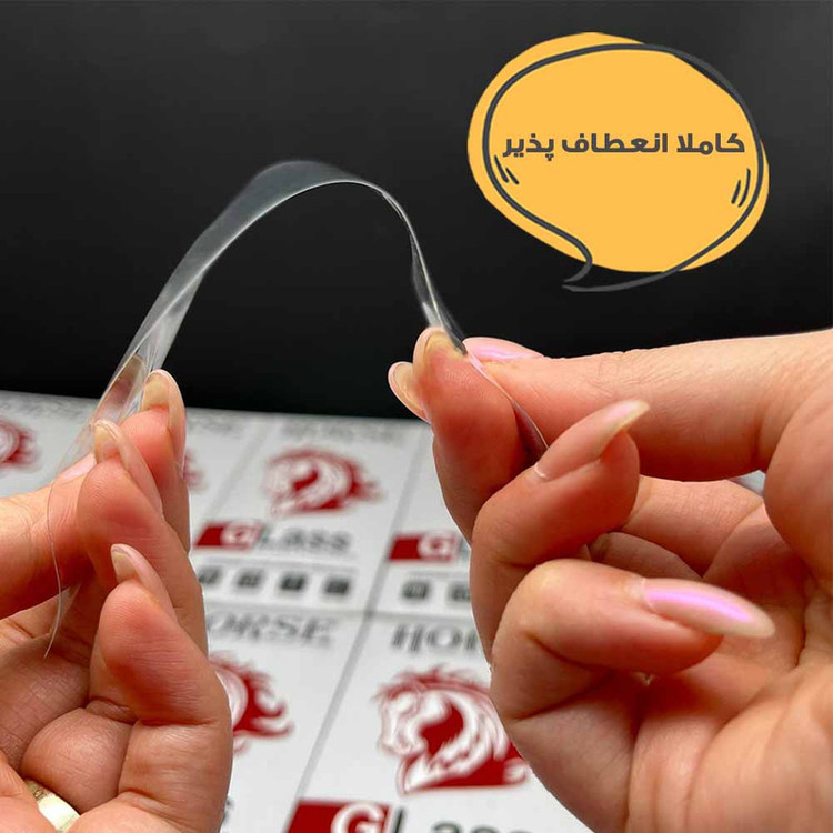 محافظ پشت گوشی هورس مدل MTBRINGH مناسب برای گوشی موبایل اپل iPhone 15 به همراه محافظ لنز