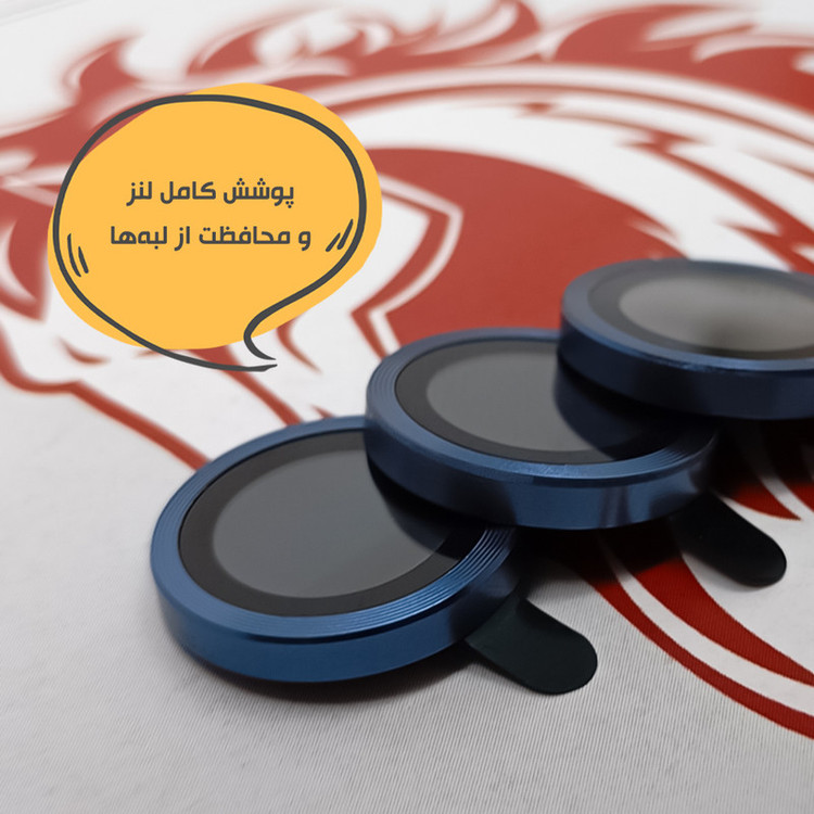محافظ پشت گوشی هورس مدل MTBRINGH مناسب برای گوشی موبایل اپل iPhone 15 به همراه محافظ لنز