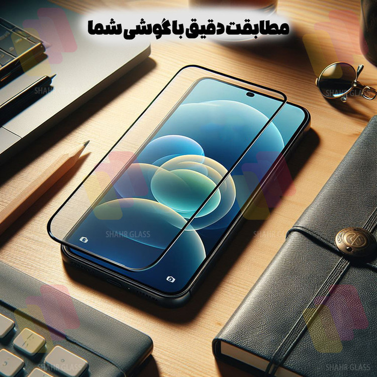 محافظ صفحه نمایش شهر گلس مدل FULSLSH مناسب برای گوشی موبایل شیائومی 12T