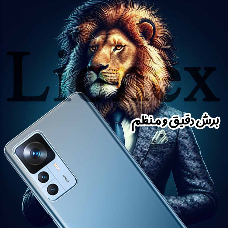 محافظ پشت گوشی لایونکس مدل MTBRINGL مناسب برای گوشی موبایل اپل iPhone 15 pro max به همراه محافظ لنز