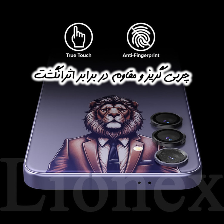 محافظ پشت گوشی لایونکس مدل MTBRINGL مناسب برای گوشی موبایل اپل iPhone 15 pro max به همراه محافظ لنز