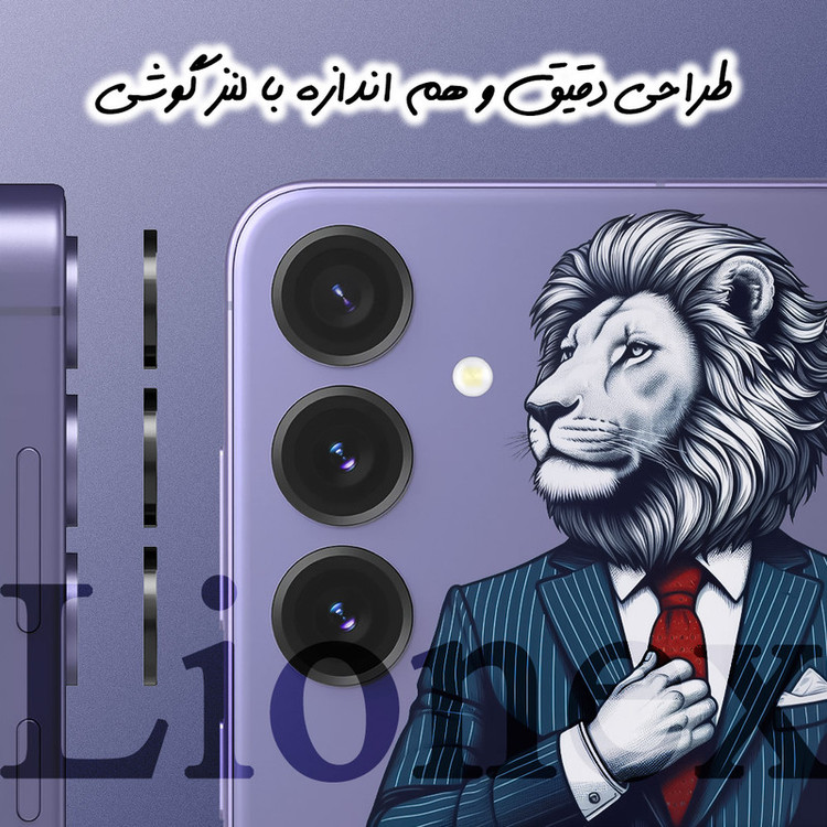 محافظ پشت گوشی لایونکس مدل MTBRINGL مناسب برای گوشی موبایل اپل iPhone 15 pro max به همراه محافظ لنز