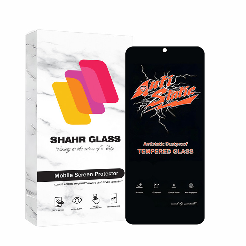 محافظ صفحه نمایش شهر گلس مدل ANTI2S مناسب برای گوشی موبایل شیائومی Redmi Note 10 5G / Note 10T 5G / Poco M3 Pro 4G / Poco M3 Pro 5G / Redmi 10 / Redmi 10 5G / Redmi 10 Prime