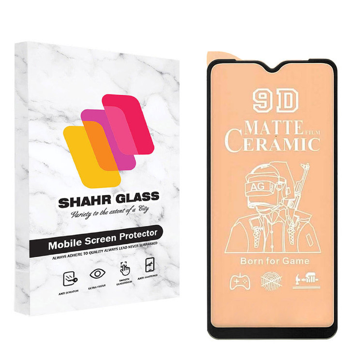 محافظ صفحه نمایش شهر گلس مدل CMT مناسب برای گوشی موبایل سامسونگ Galaxy A23 4G / M02 / M02s
