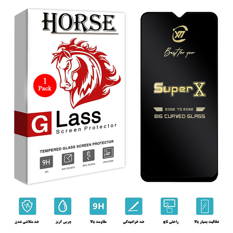 محافظ صفحه نمایش هورس مدل SUPERX مناسب برای گوشی موبایل شیائومی Redmi 9A