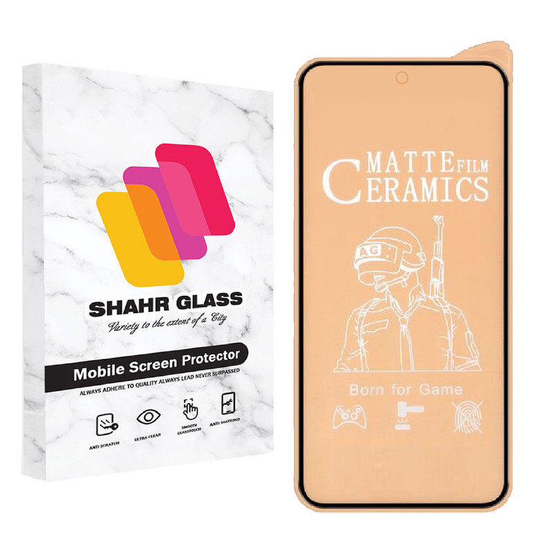 محافظ صفحه نمایش سرامیکی شهر گلس مدل CMT مناسب برای گوشی موبایل شیائومی Poco F3 / Mi 11X / Poco X3 GT