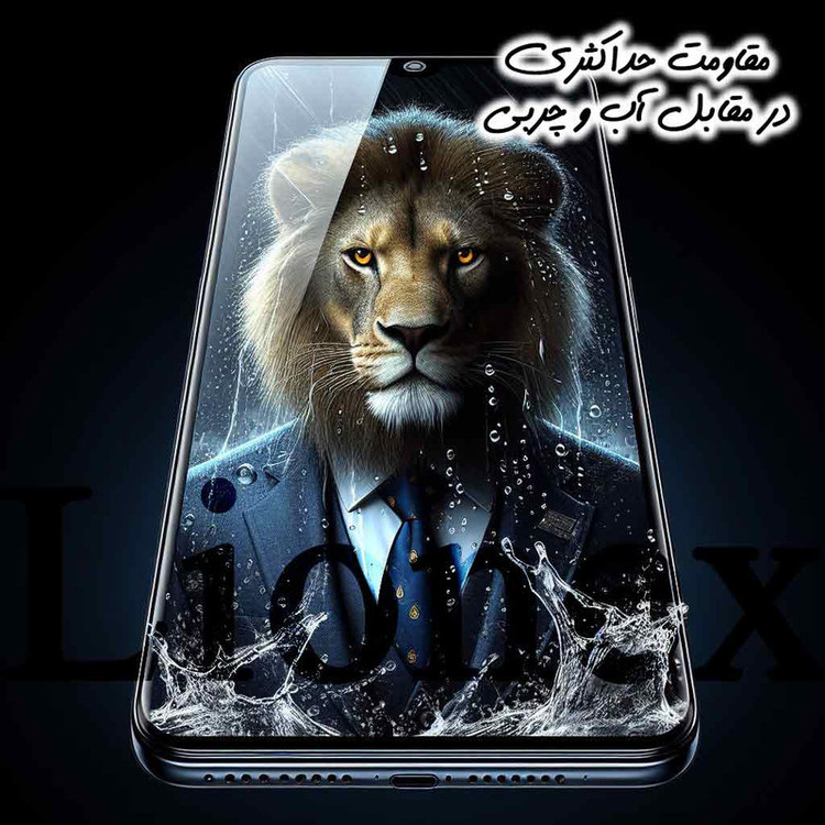 محافظ صفحه نمایش لایونکس مدل DSUPERL مناسب برای گوشی موبایل اپل iPhone 11 Pro Max / XS Max