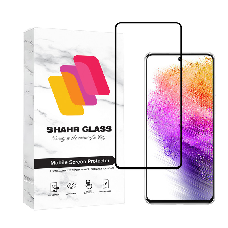 محافظ صفحه نمایش شهر گلس مدل ANTI2S مناسب برای گوشی موبایل سامسونگ Galaxy A71 4G / A71 5G / A72 / A73 5G / M54 5G / F54 5G / M53 / M52 5G / M51 / M62 / F62