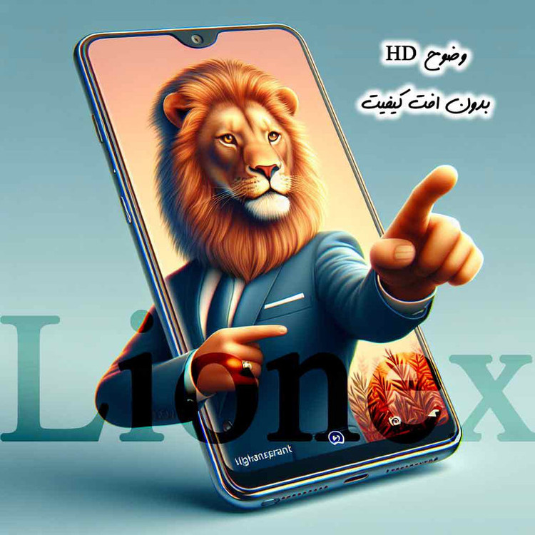 محافظ صفحه نمایش لایونکس مدل DSUPERL مناسب برای گوشی موبایل اوپو A16k / A38 /شیائومی Redmi A1 / A1 Plus / A2 / A2 Plus /آنر X5 / X5 Plus / X6 / ریلمی C11 / C12 /Narzo 50A/Narzo 50A Prime/C30/C30s/ C35