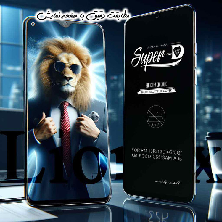 محافظ صفحه نمایش لایونکس مدل SUPER2L مناسب برای گوشی موبایل شیائومی Redmi Note 10 5G / Note 10T 5G / Poco M3 Pro 4G / Poco M3 Pro 5G / Redmi 10 / Redmi 10 5G / Redmi 10 Prime