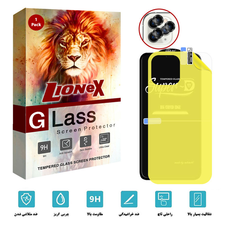 محافظ صفحه نمایش لایونکس مدل 2SNR مناسب برای گوشی موبایل اپل iPhone 11 Pro به همراه محافظ پشت گوشی و محافظ لنز دوربین