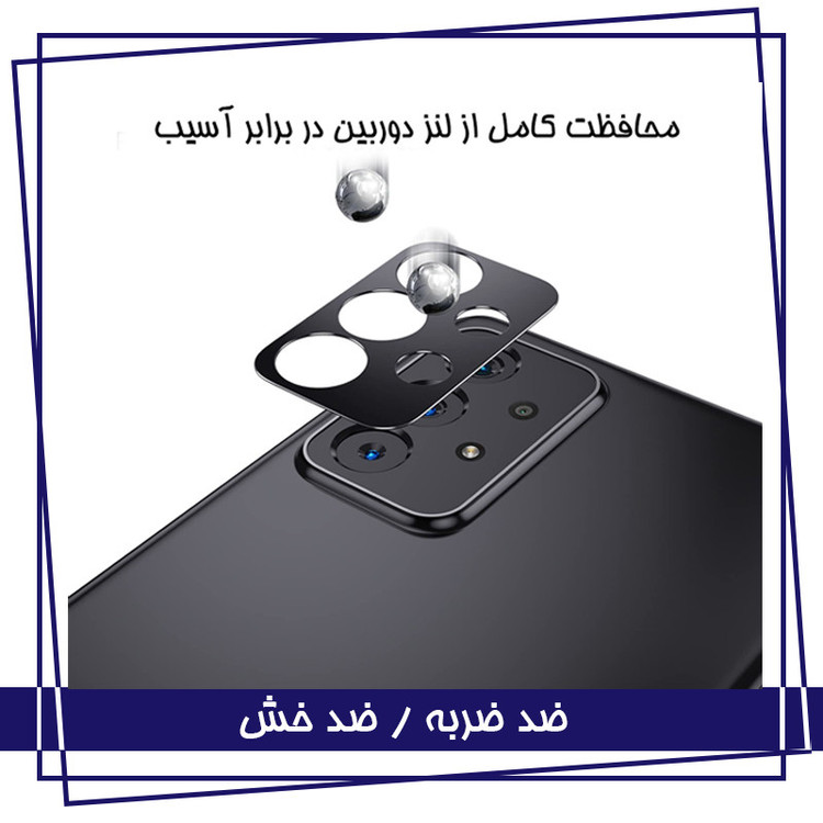 محافظ صفحه نمایش هورس مدل 3FNF مناسب برای گوشی موبایل شیائومی Poco M3 Pro به همراه محافظ پشت گوشی و محافظ لنز دوربین