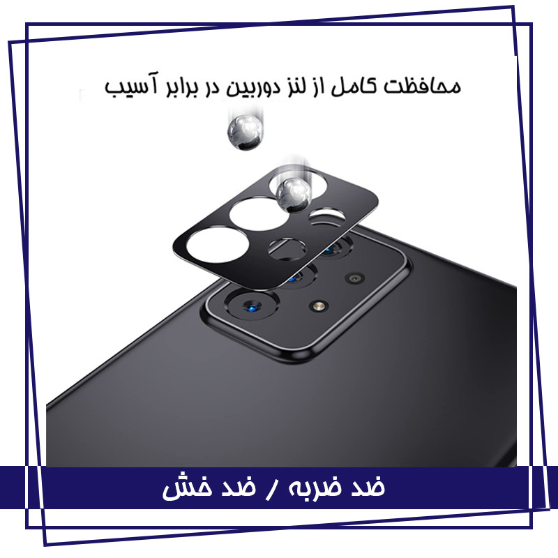 محافظ صفحه نمایش شهر گلس مدل 3FNF مناسب برای گوشی موبایل شیائومی Redmi Note 10 5G به همراه محافظ پشت گوشی و محافظ لنز دوربین