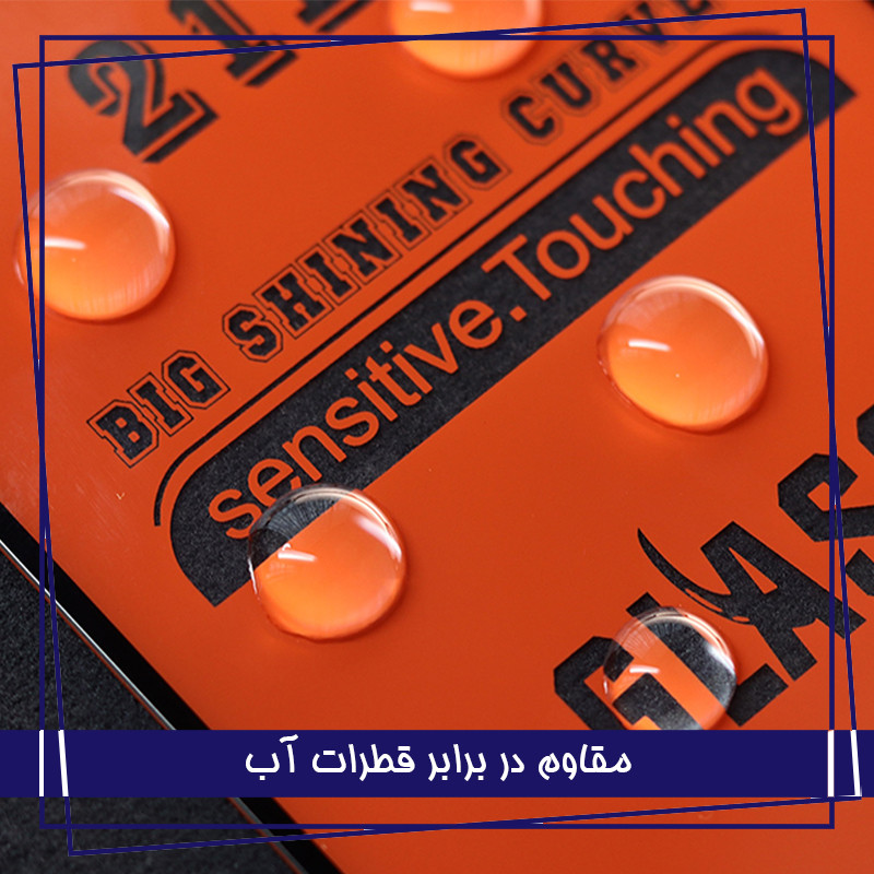 محافظ صفحه نمایش شهر گلس مدل 3FNF مناسب برای گوشی موبایل شیائومی Redmi Note 10 5G به همراه محافظ پشت گوشی و محافظ لنز دوربین