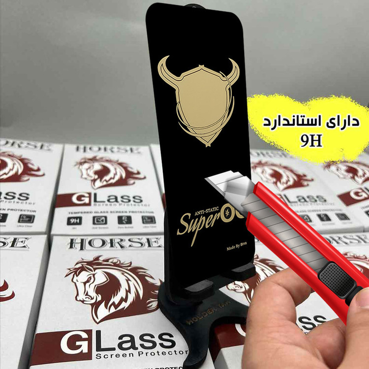 محافظ صفحه نمایش هورس مدل SOHOG مناسب برای گوشی موبایل اپل iPhone 14 Pro / iPhone 15