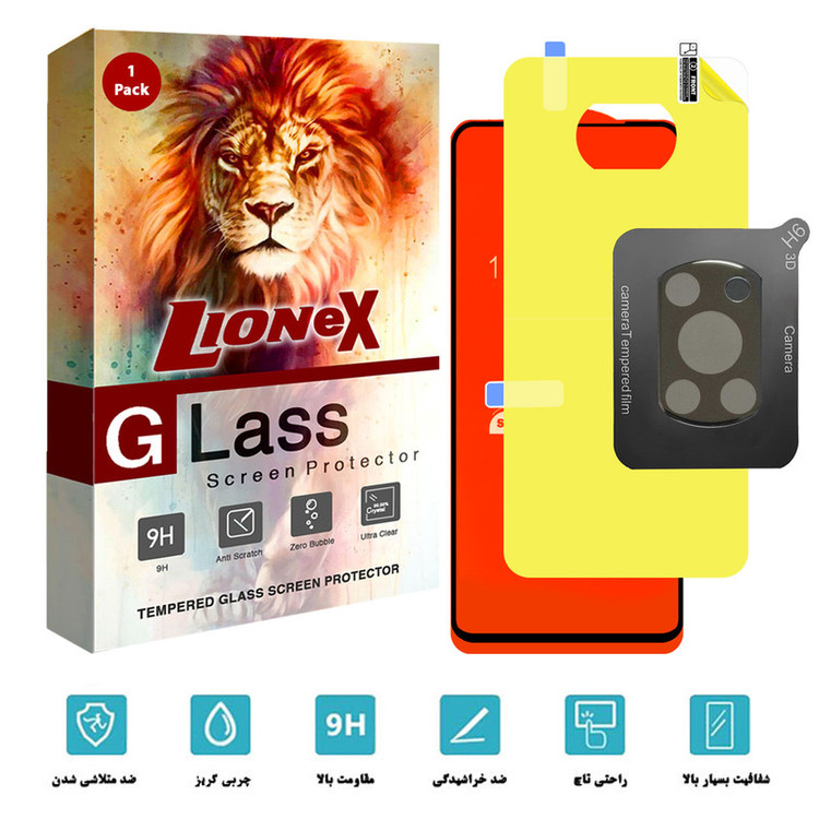 محافظ صفحه نمایش لایونکس مدل 3FNF مناسب برای گوشی موبایل شیائومی Poco X3 به همراه محافظ پشت گوشی و محافظ لنز دوربین