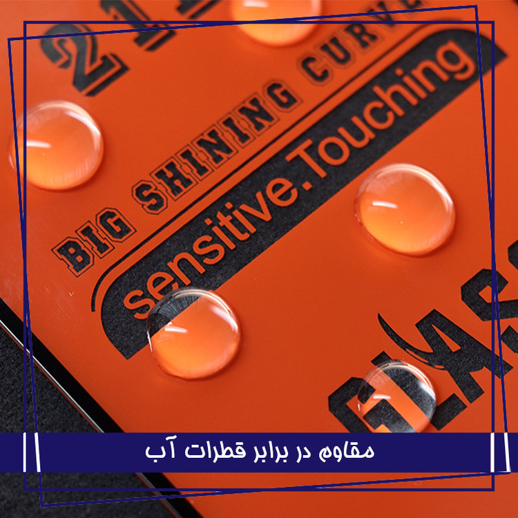 محافظ صفحه نمایش لایونکس مدل 3FNF مناسب برای گوشی موبایل شیائومی Poco X3 به همراه محافظ پشت گوشی و محافظ لنز دوربین