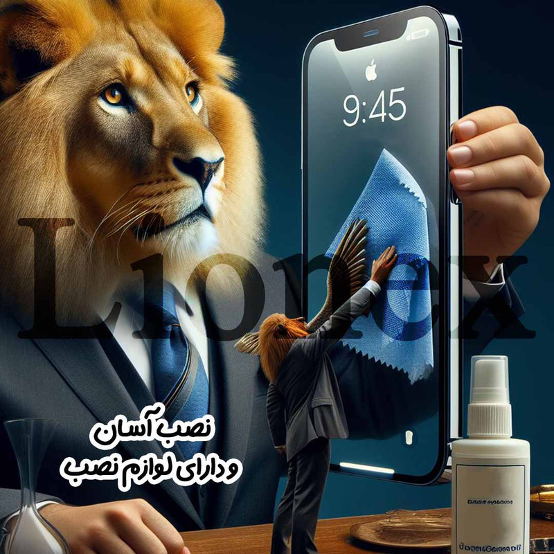 محافظ صفحه نمایش لایونکس مدل MAL20 مناسب برای گوشی موبایل شیائومی Redmi 9i Sport / Poco C31