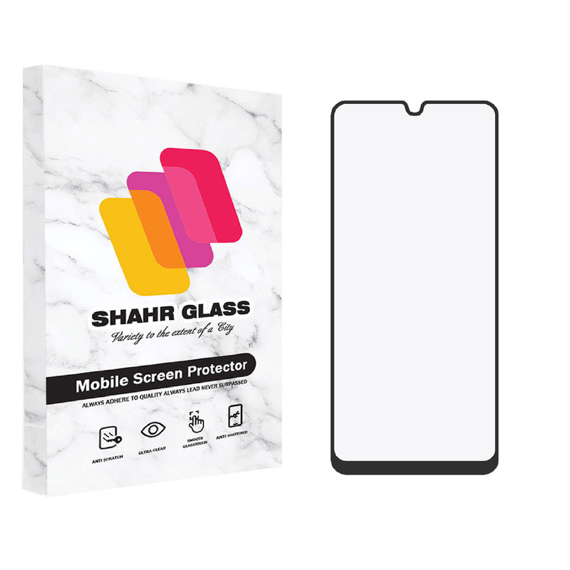 محافظ صفحه نمایش مات شهر گلس مدل CMT مناسب برای گوشی موبایل سامسونگ Galaxy A50 / A20 / A50s