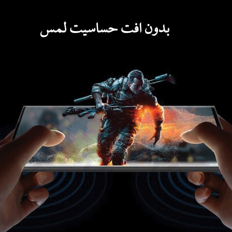 محافظ صفحه نمایش هورس مدل FUL-H مناسب برای گوشی موبایل سامسونگ Galaxy A70 / A70s