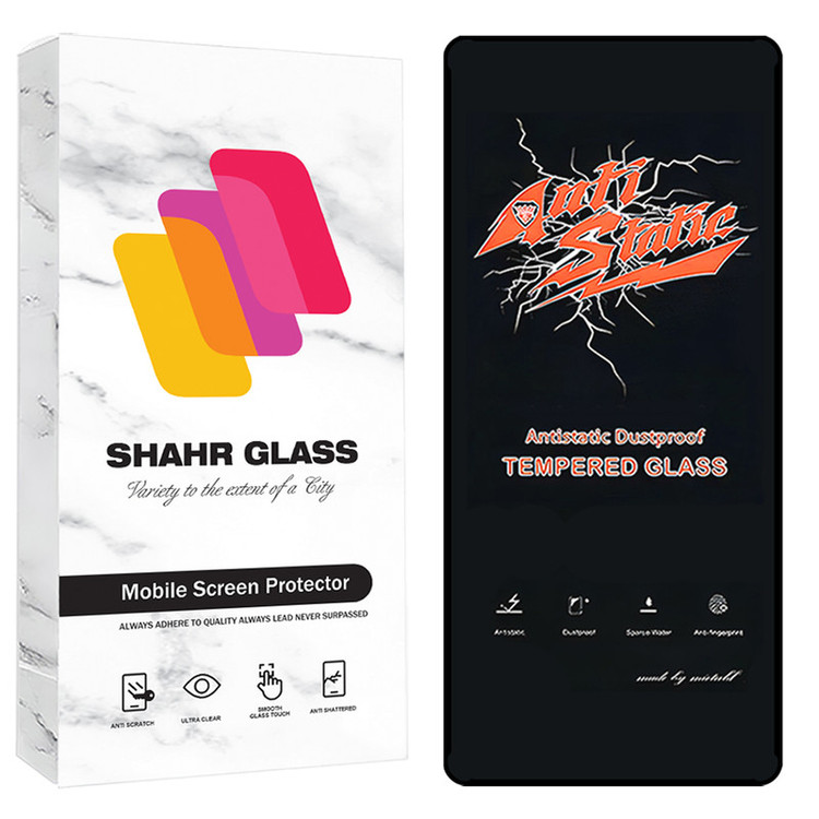 محافظ صفحه نمایش شهر گلس مدل ANTTS مناسب برای گوشی موبایل شیائومی Poco F7 Pro 5G