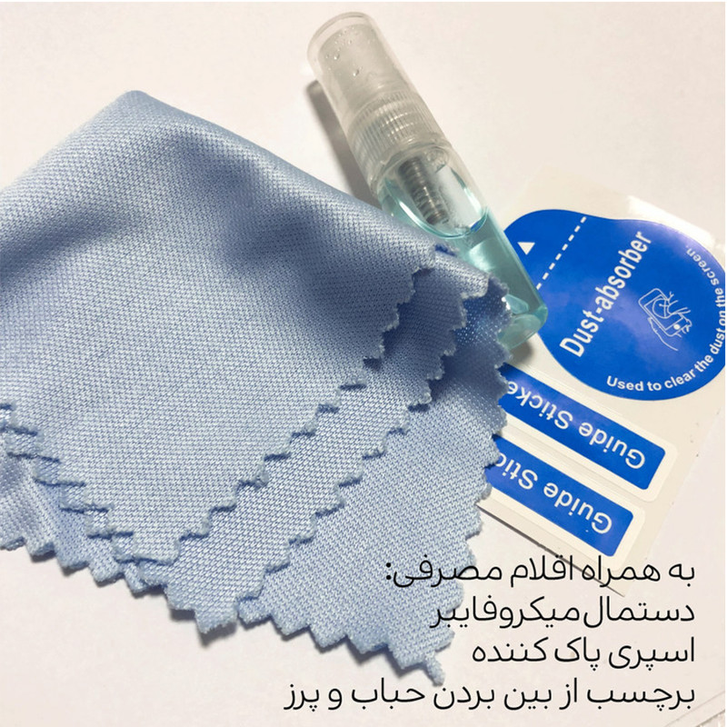 محافظ صفحه نمایش شهر گلس مدل SUPSR مناسب برای گوشی موبایل شیائومی Redmi Note 12 Pro 4G