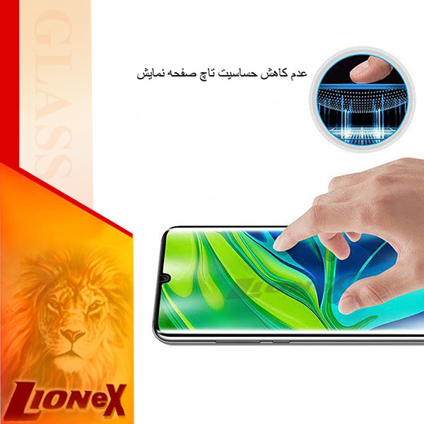 محافظ صفحه نمایش لایونکس مدل ASTLI مناسب برای گوشی موبایل شیائومی Redmi Note 12 Pro 4G