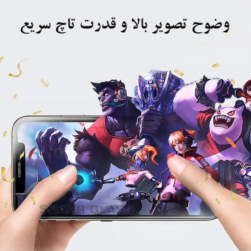 محافظ صفحه نمایش شهر گلس مدل AIRSR مناسب برای گوشی موبایل سامسونگ Galaxy A24