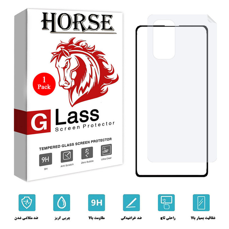 محافظ صفحه نمایش هورس مدل 2FN مناسب برای گوشی موبایل شیائومی Mi 10T 5G به همراه محافظ پشت گوشی