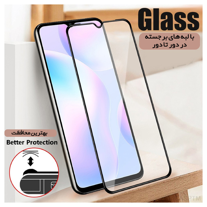 محافظ صفحه نمایش شهر گلس مدل AIRBAG مناسب برای گوشی موبایل سامسونگ Galaxy A12 / A02 / A02s