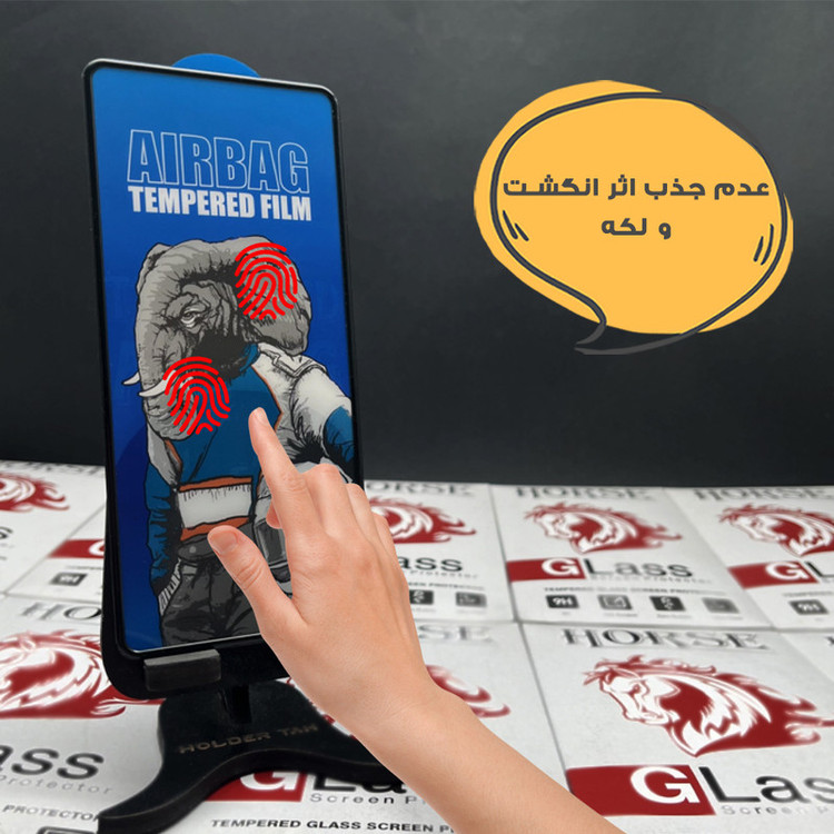 محافظ صفحه نمایش هورس مدل AIRNABKHO مناسب برای گوشی موبایل سامسونگ Galaxy A25 5G به همراه محافظ پشت گوشی هیدروژل