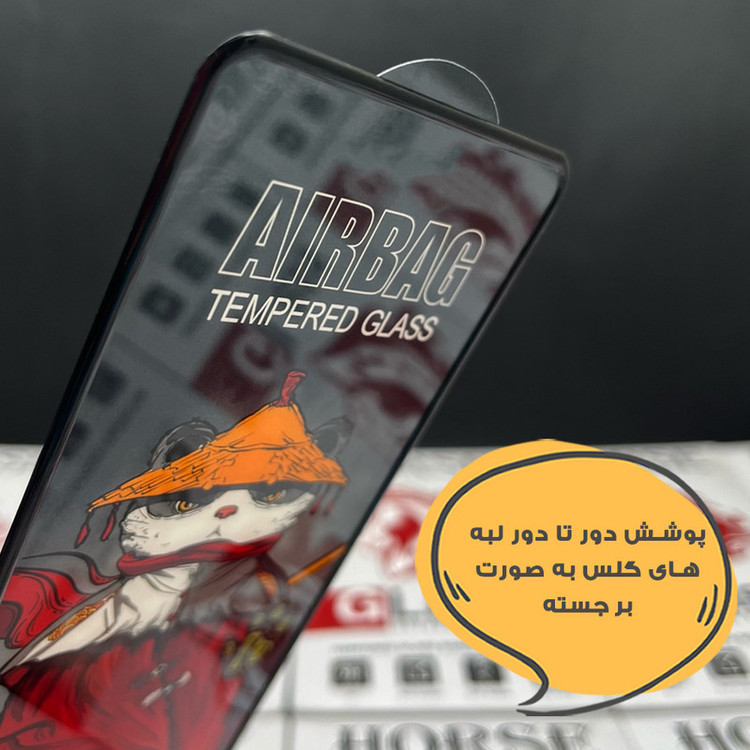 محافظ صفحه نمایش هورس مدل AIRNABKHO مناسب برای گوشی موبایل سامسونگ Galaxy A25 5G به همراه محافظ پشت گوشی هیدروژل