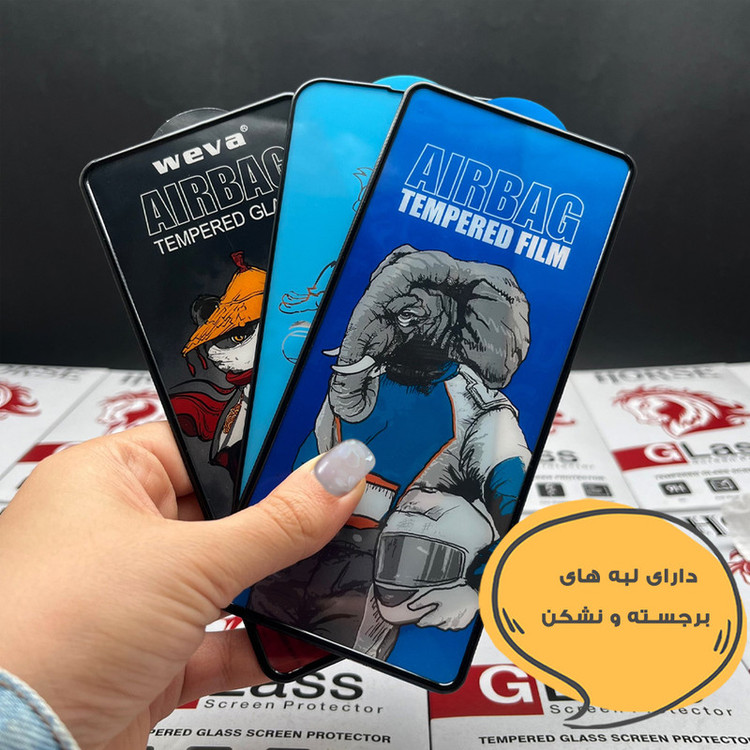 محافظ صفحه نمایش هورس مدل AIRNABKHO مناسب برای گوشی موبایل سامسونگ Galaxy A25 5G به همراه محافظ پشت گوشی هیدروژل