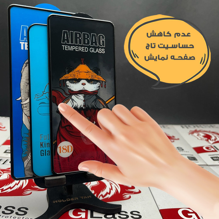 محافظ صفحه نمایش هورس مدل AIRNABKHO مناسب برای گوشی موبایل سامسونگ Galaxy A25 5G به همراه محافظ پشت گوشی هیدروژل